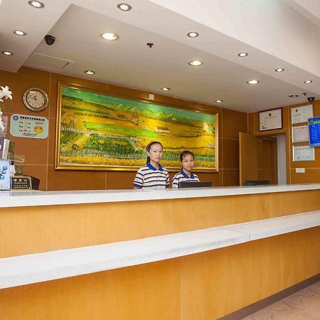 7Days Inn Dalian Gangwan Square Station Port Екстер'єр фото