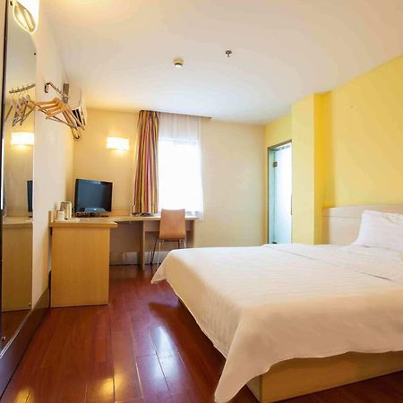 7Days Inn Dalian Gangwan Square Station Port Екстер'єр фото