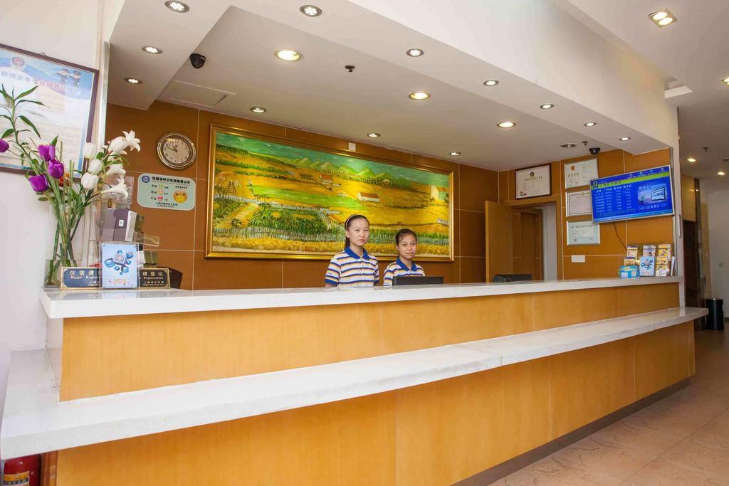 7Days Inn Dalian Gangwan Square Station Port Екстер'єр фото